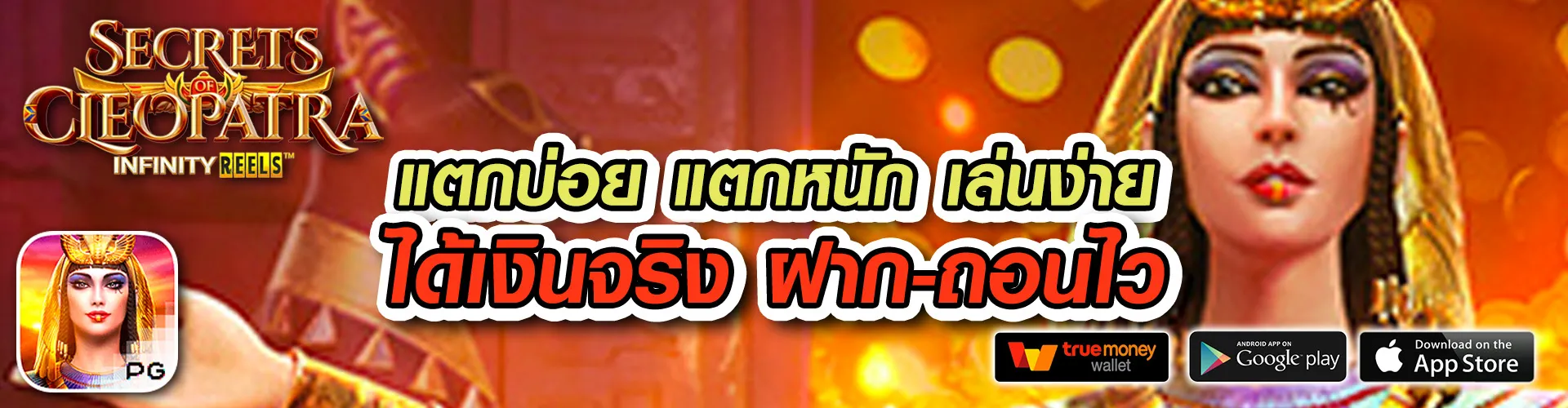 u31เข้าสู่ระบบ